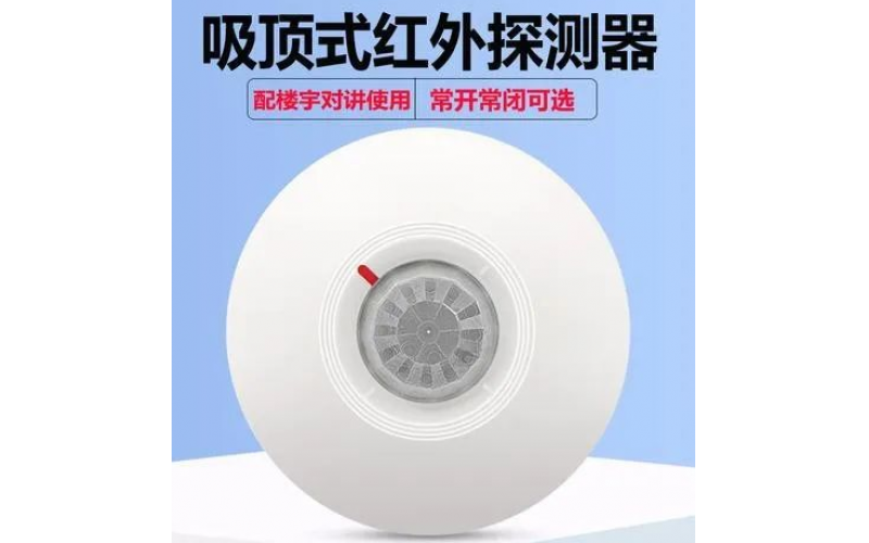 何谓红外光子探测器？红外光子探测器知识介绍-北京乐鱼网页版页面登录-乐鱼(中国)
