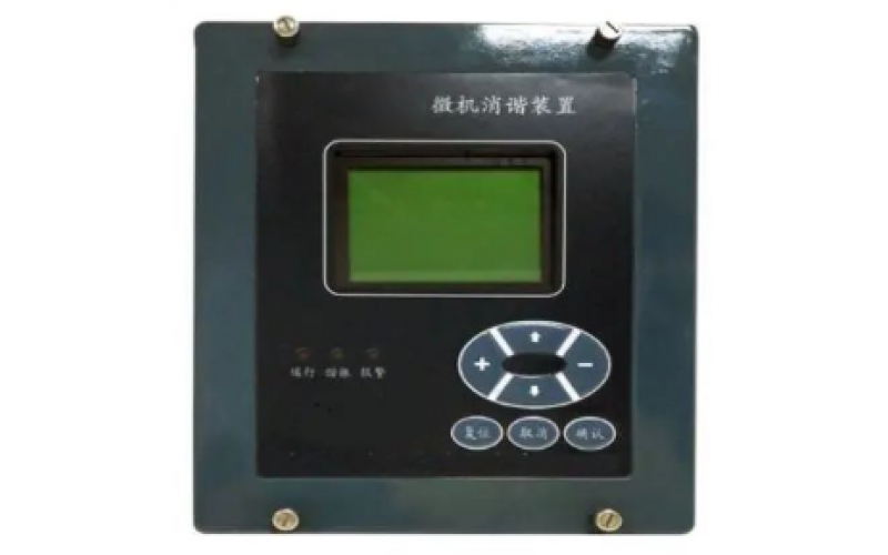 乐鱼网页版页面登录-乐鱼(中国)重庆-二次消谐装置能够保护PT，消除电网谐振过电压？
